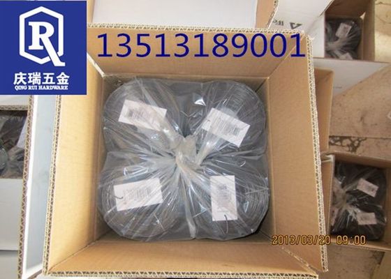 550mpa Black Annealed Tie Wire